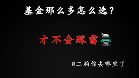 风卡盟真的靠谱吗怎么选卡盟不踩雷