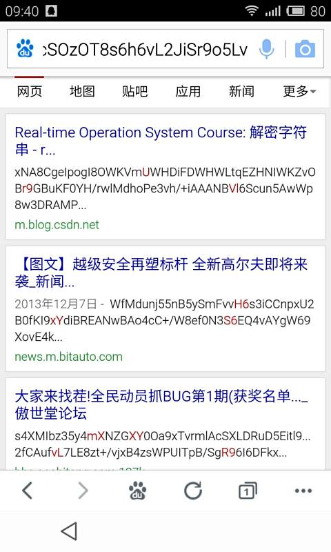 卡盟跑马灯代码怎么找大全集合看这里