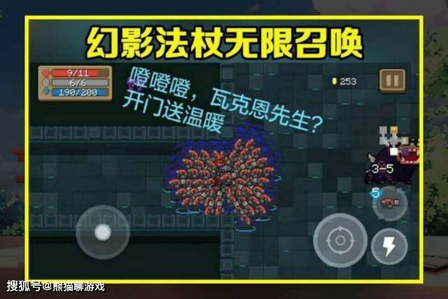 卡萌卡萌卡盟是啥玩意儿有小伙伴知道吗