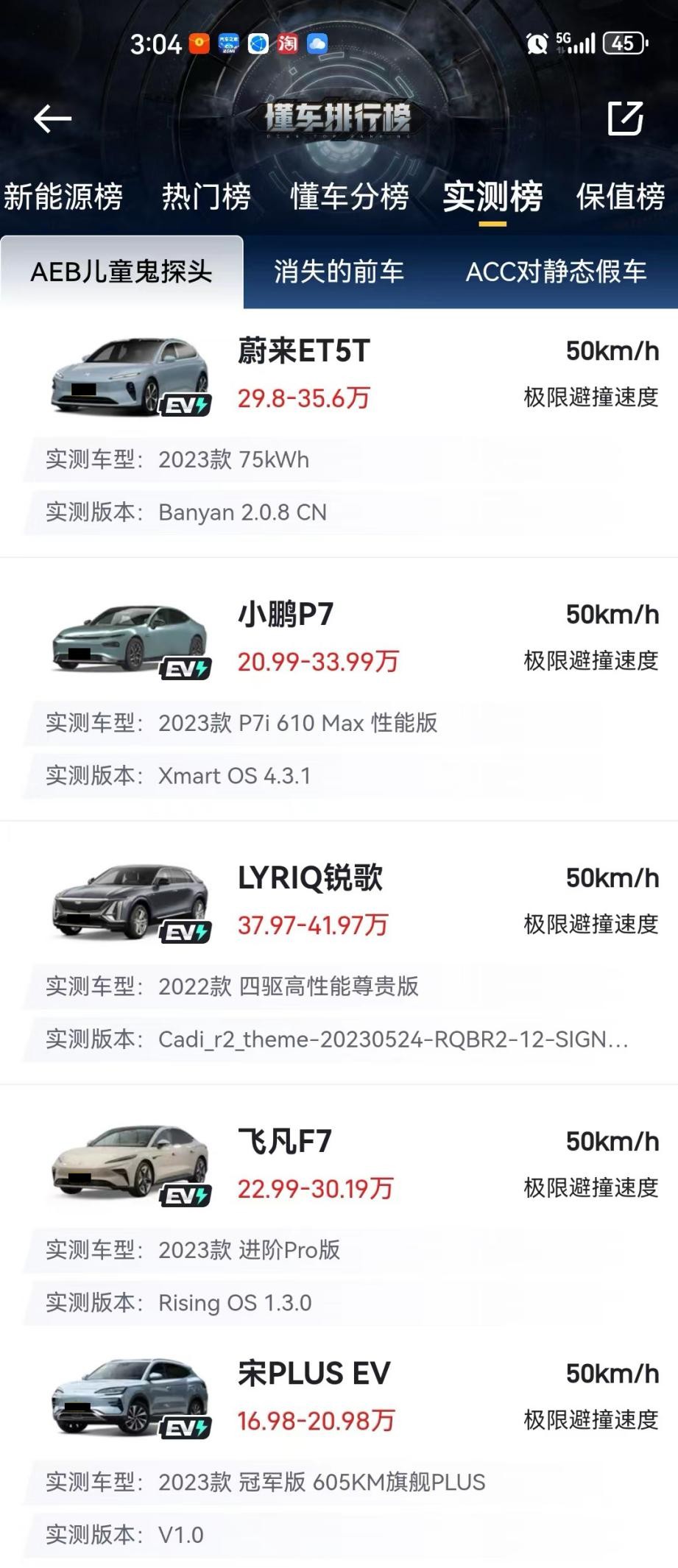 19Q玻璃辅助速去哪家强卡盟专卖靠谱吗