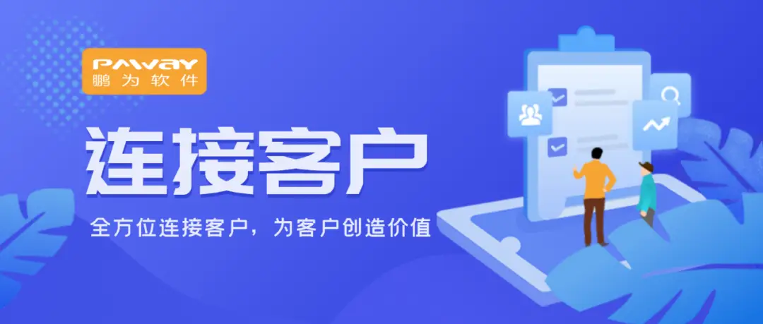 卡盟项目平台哪家强高质量服务如何选