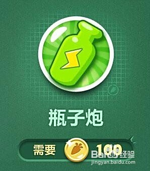 卡盟踢腿炮爆发力竟然这么强你试过吗