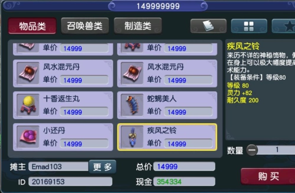 卡盟a服务平台如何高效解决游戏卡密问题
