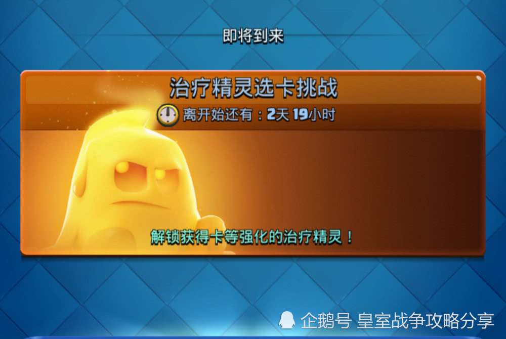 卡盟文创精灵福袋你收集了多少神秘卡片