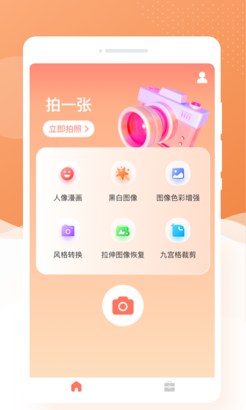 萌兔卡盟真的靠谱吗揭秘优惠活动大揭秘