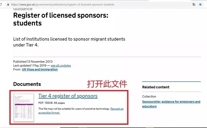 买单删卡盟风险知多少如何避免踩雷陷阱