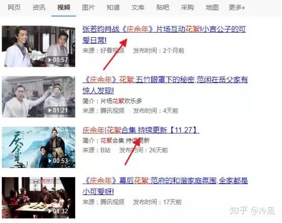 卡盟电视剧全集哪里找热门剧集一网打尽