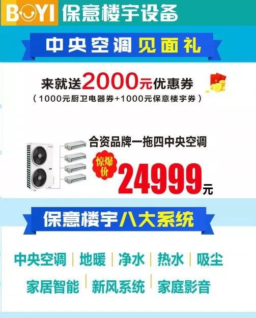 筱歌卡盟怎么选卡盟才能保证优惠又靠谱