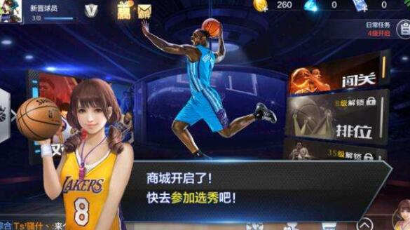 最强NBA卡盟哪里找球星卡收藏的宝地