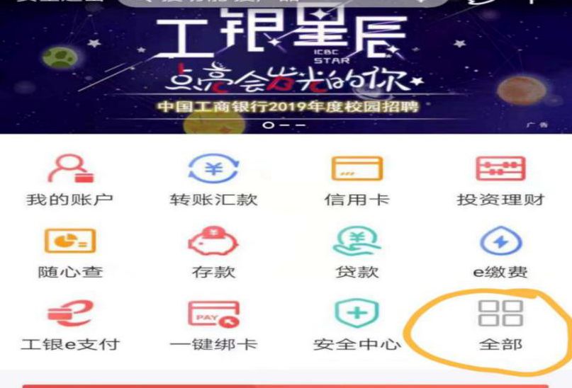 如何使用橘子卡盟的卡密轻松上手指南