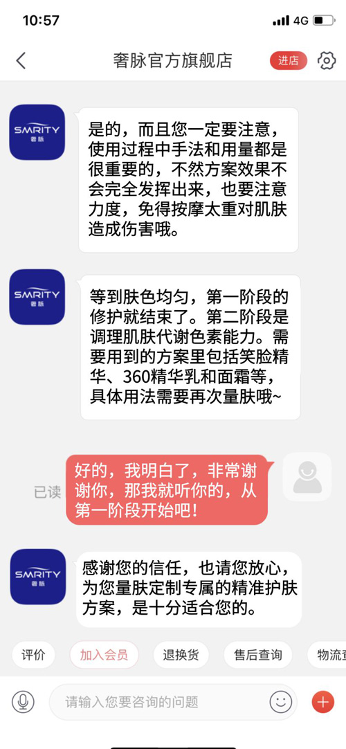 承恩948卡盟入口真的有这么好一探究竟