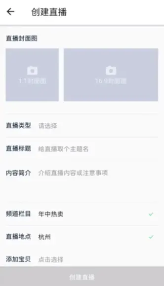 宁晋卡盟官网搭建如何轻松上手的秘诀