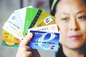 超盟金服信用卡收钱上限怎么破别错过