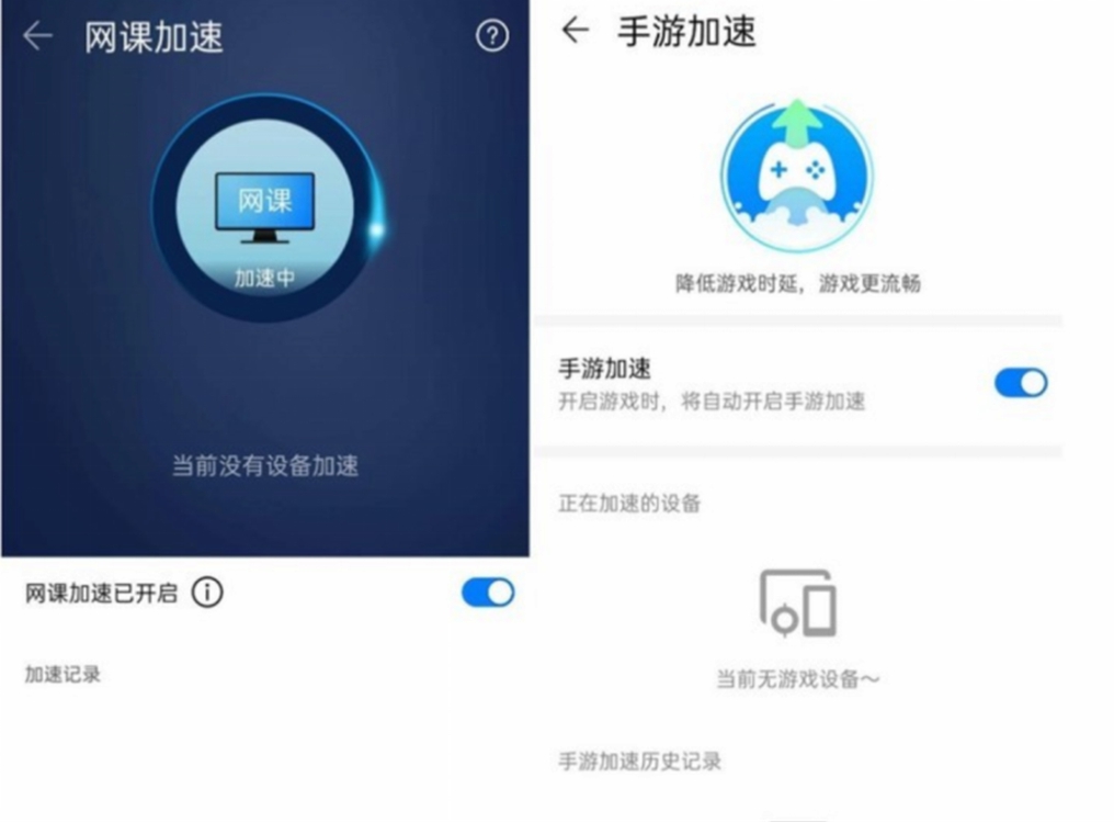 卡盟严选这些优质产品真的值得入手吗