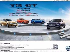 卡盟联众汽车性价比之王如何俘获你的心