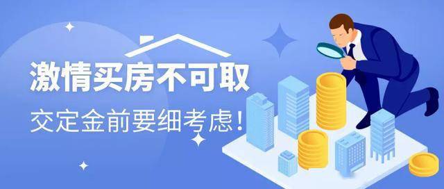 小心2030卡盟的陷阱别让你的钱打水漂