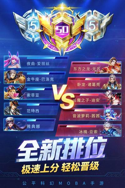 卡盟时空召唤如何轻松实现心仪英雄集结