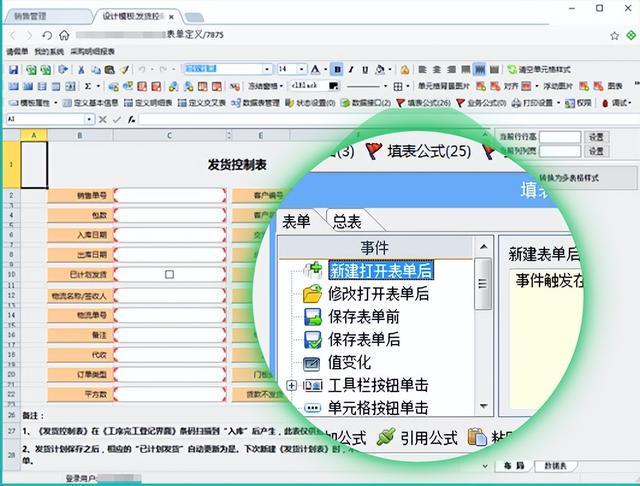 心慧云卡盟真的能轻松管理各类卡片吗