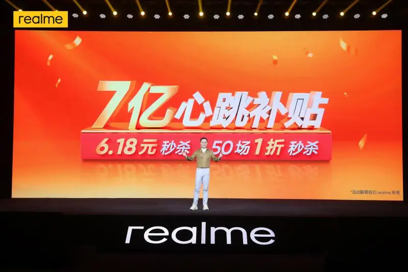 卡盟团购现场提车优惠力度真的这么大吗