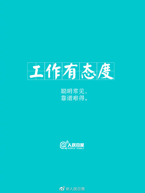 华东卡盟靠谱吗稳定性如何让玩家放心