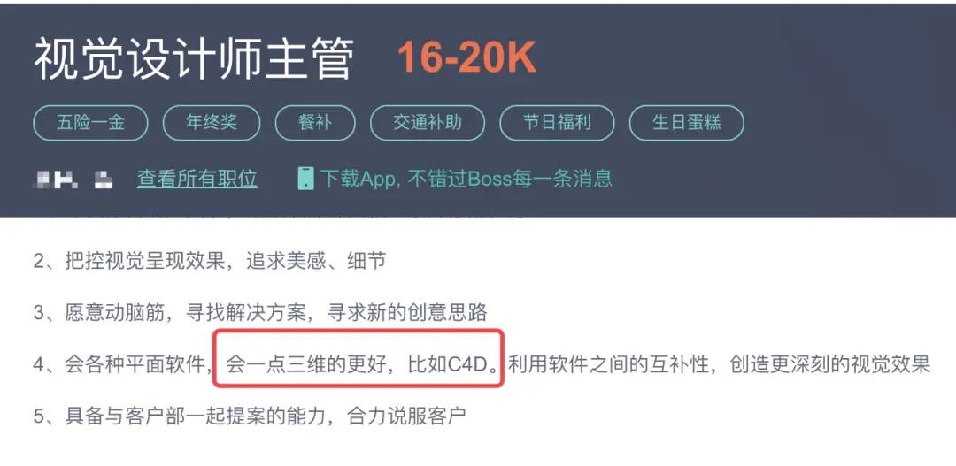 图卡盟7级实战效果怎么样真的那么牛吗