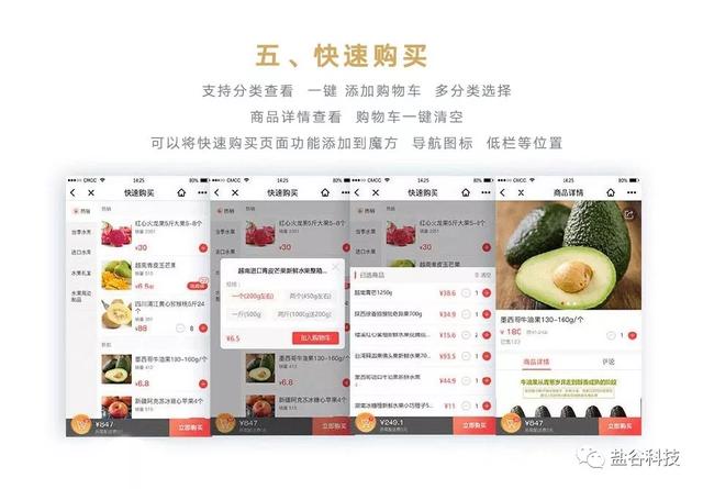 卡盟鹿园体验如何这里的福利你喜欢吗