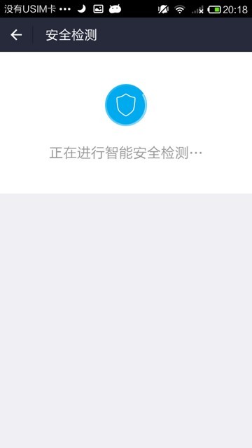 卡盟账号解冻改密如何操作轻松一步到位
