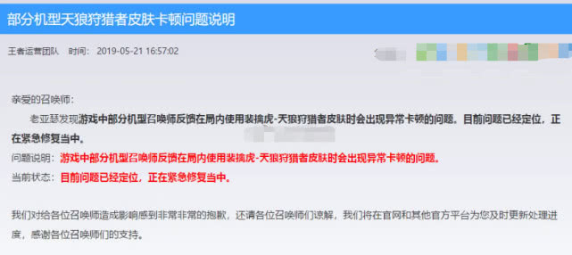 新商盟卡bug多多烟怎么用真的靠谱吗