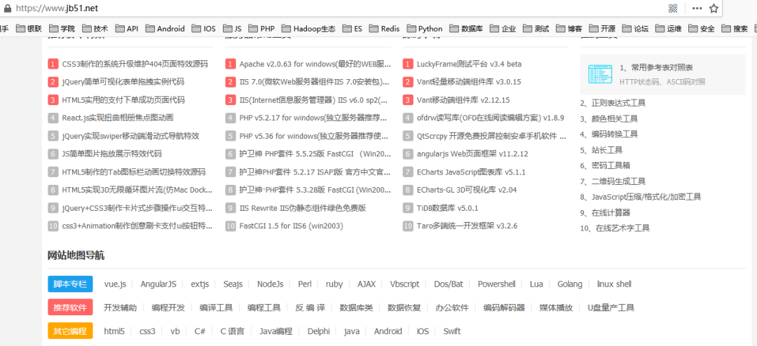 卡盟官网大学网课哪家强学习资源丰富吗