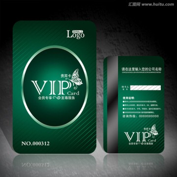 非凡VIP卡盟怎么选卡盟更靠谱
