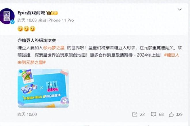 卡盟平台是否真的获得了正版授权求真相