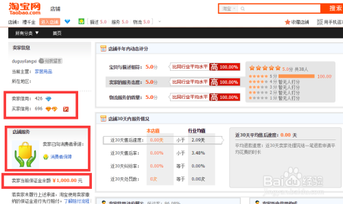 卡盟网哪家信誉强值得新手小白优先选择