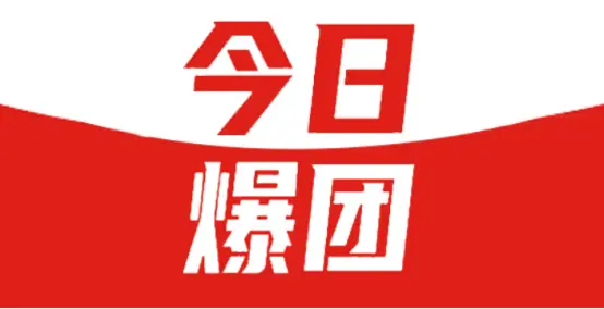 卡盟低价下单真的靠谱吗教你聪明选择