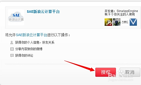 歌者盟月卡怎么开通快速上手教程来啦