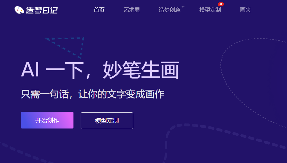 卡盟图片设计哪家强精美作品亮点有哪些