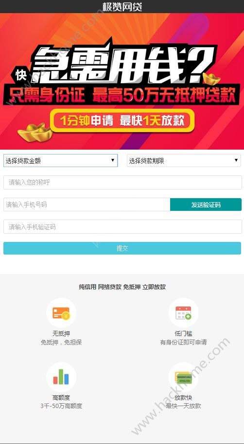 同梦卡盟装修软件操作真就这么简单
