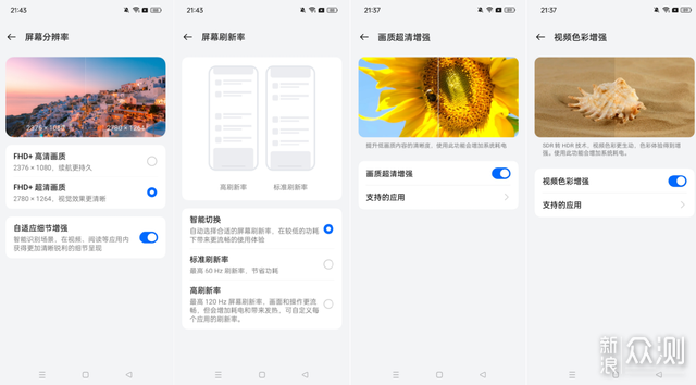 豪晨卡盟官网靠谱吗揭秘真实用户评价