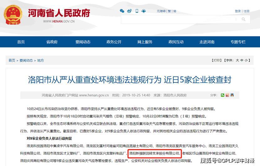 卡盟存在有何妙用究竟方便了谁的需求