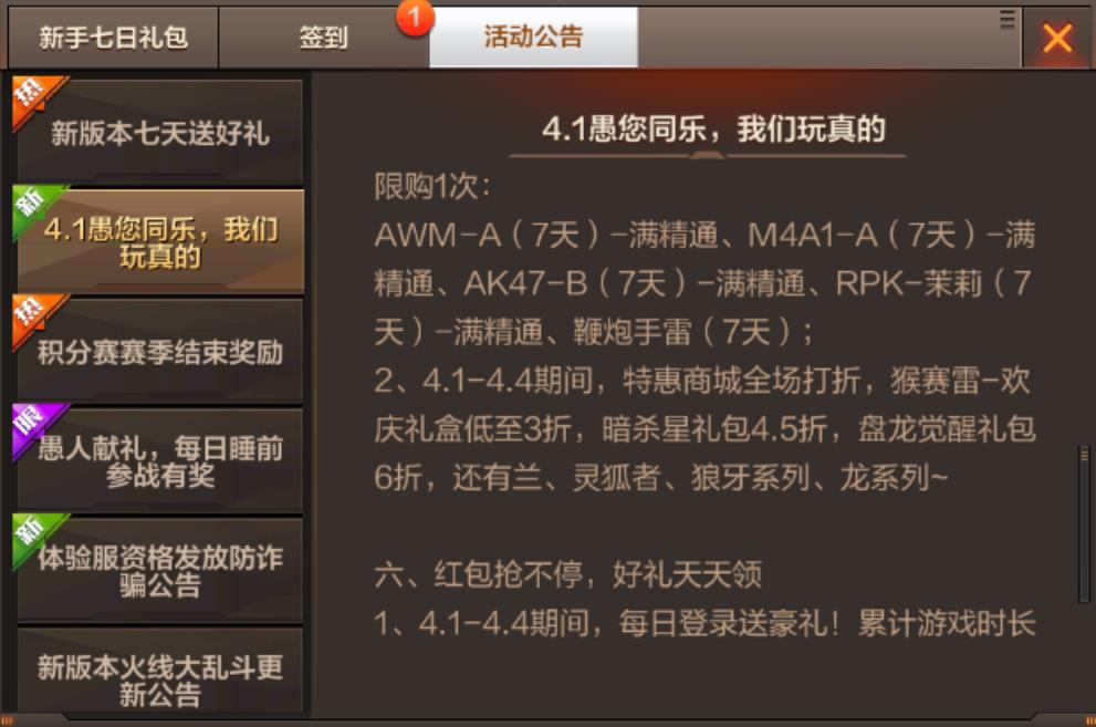 图卡盟与黄金木乃伊哪个更值得入手
