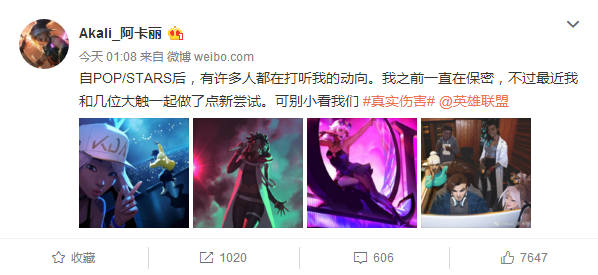 微博只给关注的人卡盟这是真的吗