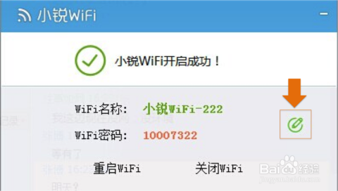 学生玩转卡盟攻略如何轻松入门成为高手