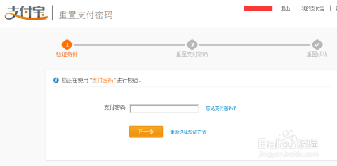 卡盟密码收到了该如何操作才能使用呢