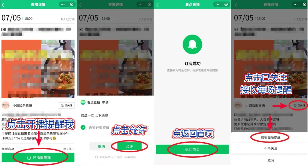 卡盟精灵大惊喜你想要的福利这里都有