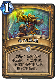 漫威卡片卡盟文化这背后的秘密你知道吗