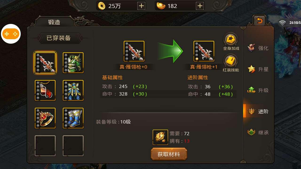 魔域刷杂辅助卡盟真的能高效提升战力吗