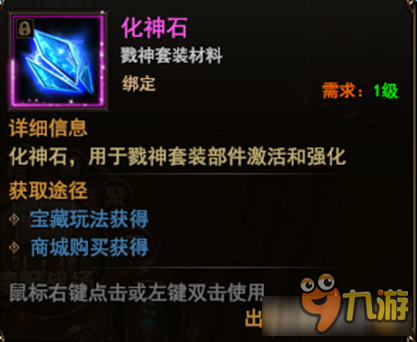 魔法王座卡盟你的游戏利器找到了吗