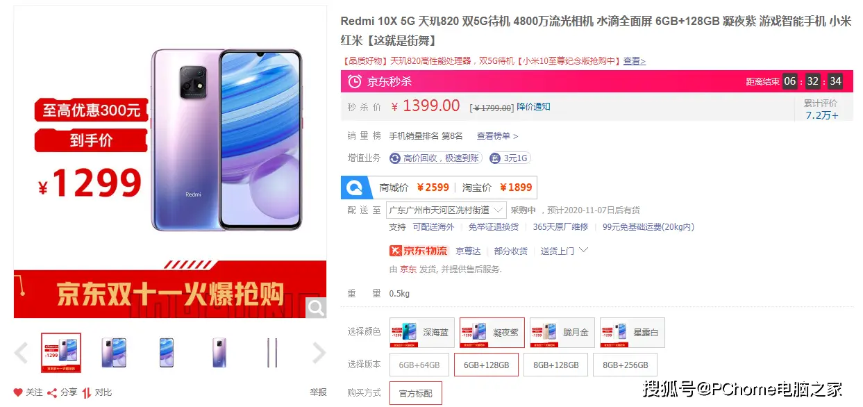 宇帆卡盟到底怎么样真的值得入手吗