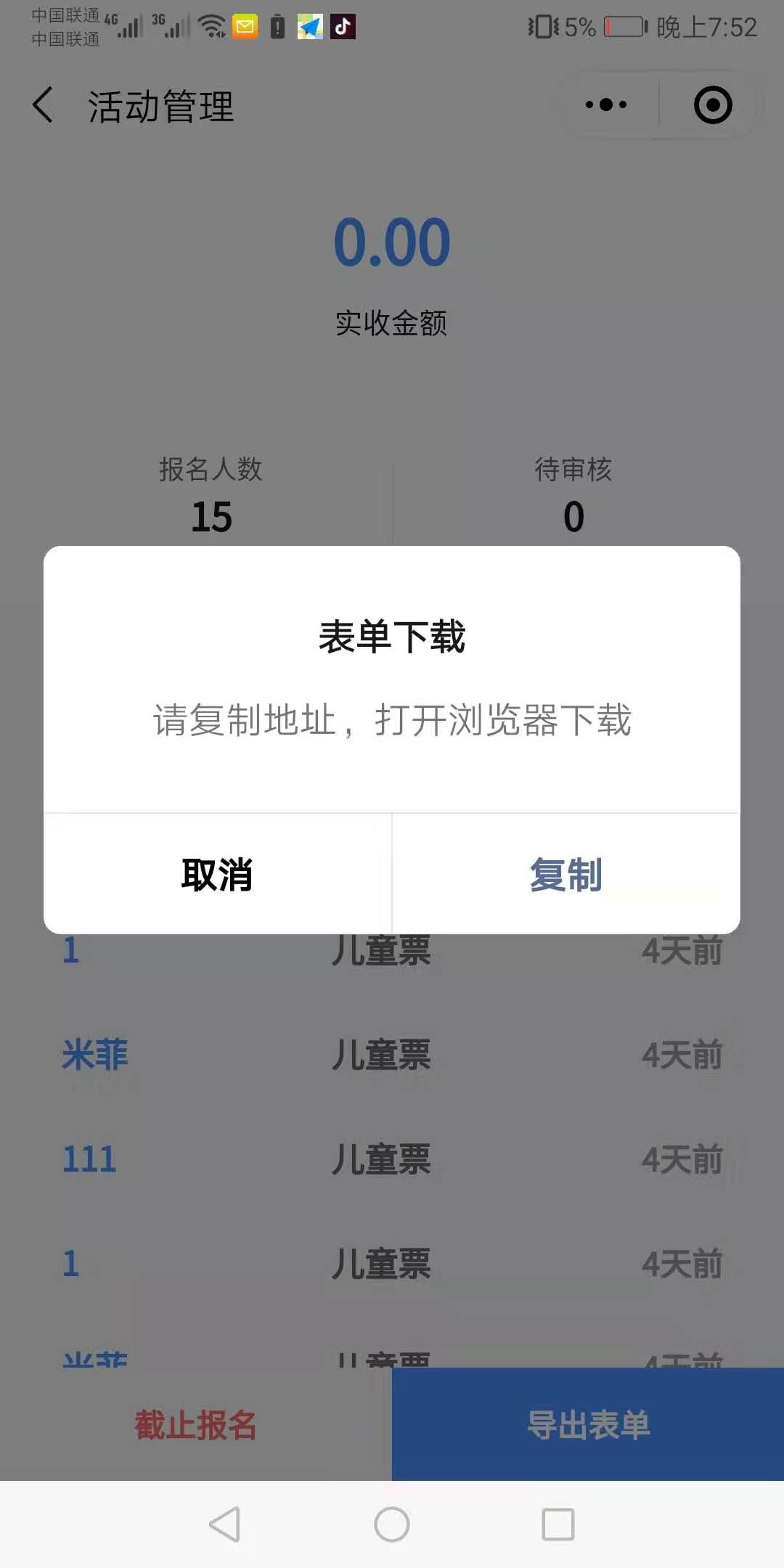 卡盟文创精灵卡片你收集了多少独特设计