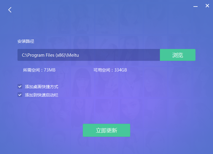 卡盟科技软件官网下载如何轻松安装体验