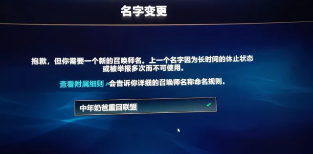 掌盟玩家能否购买经验卡有哪些方式可用